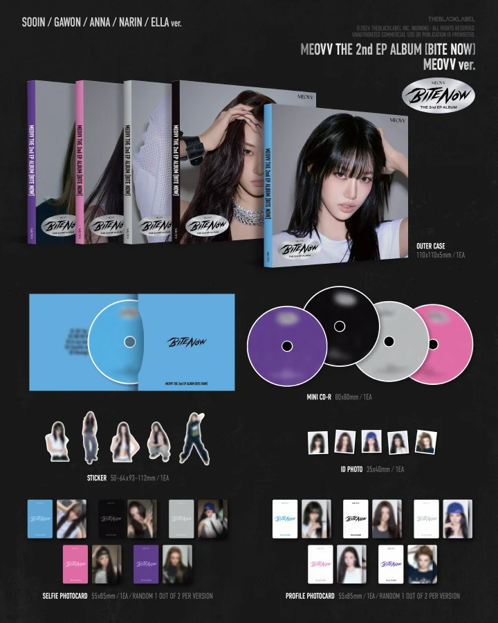 (LUCKY DRAW) MEOVV - [BITE NOW] 2nd EP Album MEOVV ELLA Version - Image 2