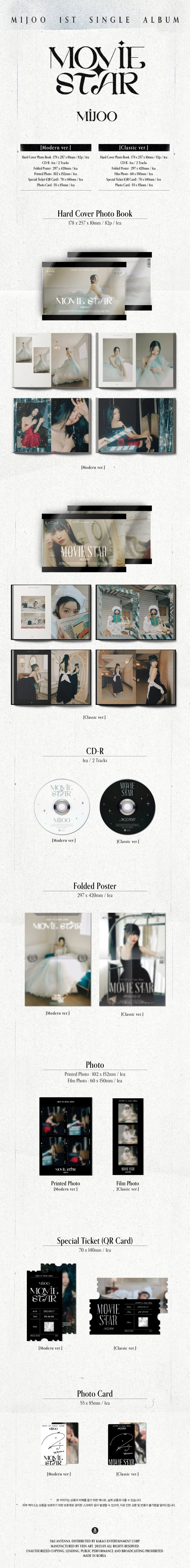 MIJOO - [MOVIE STAR] 1st Single Album 2 Version SET - Image 2