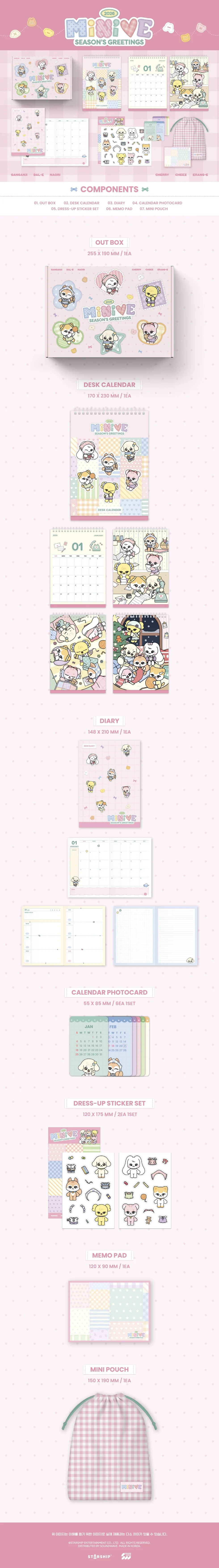MINIVE - [2026 Season's Greetings] - Image 2