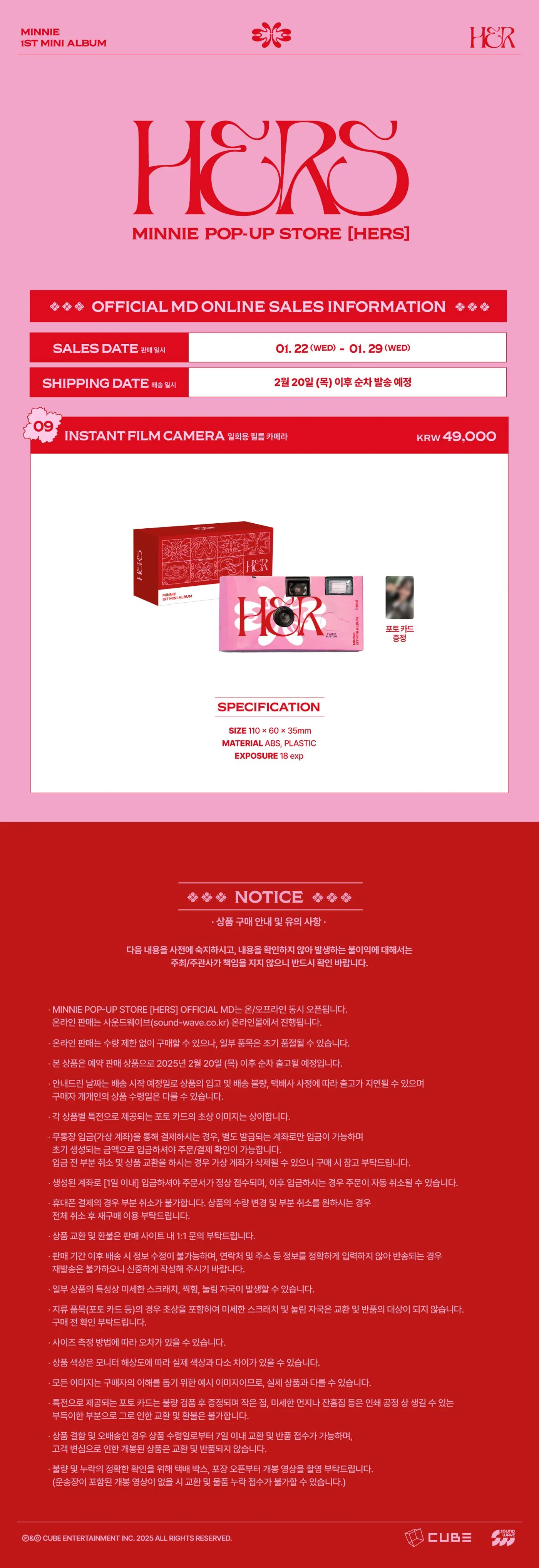 MINNIE - [HERS] POP-UP STORE MD FILM CAMERA - Image 2