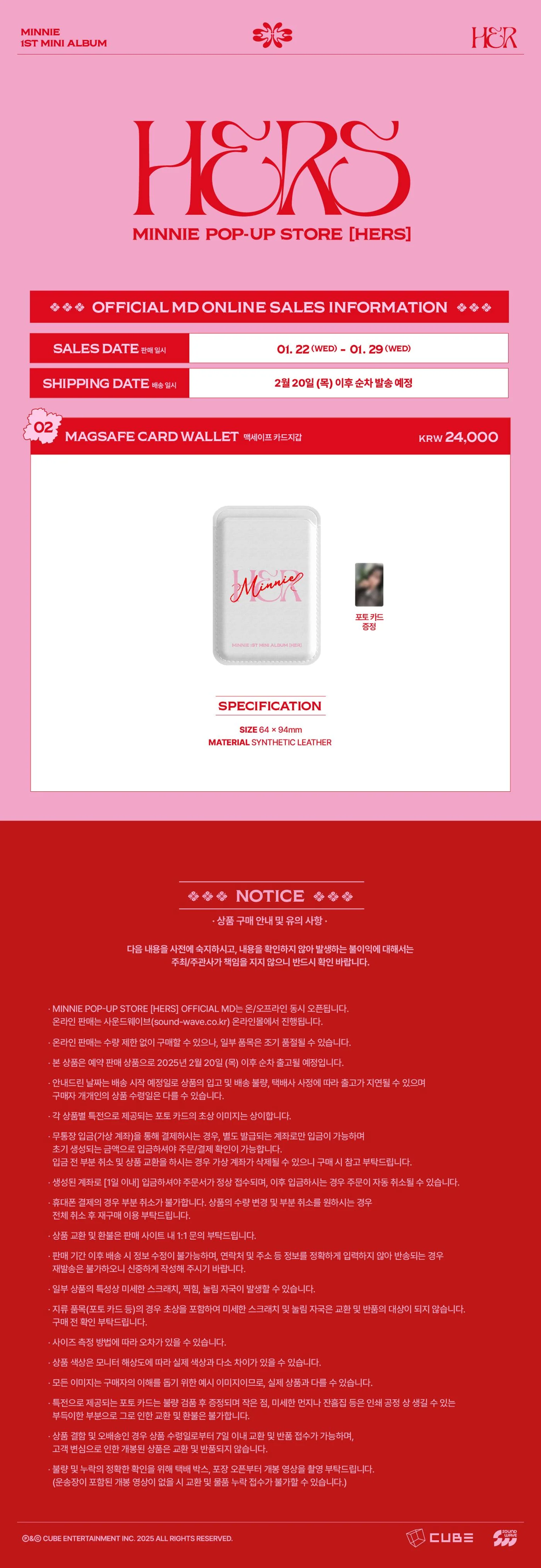 MINNIE - [HERS] POP-UP STORE MD MAGSAFE WALLET - Image 2