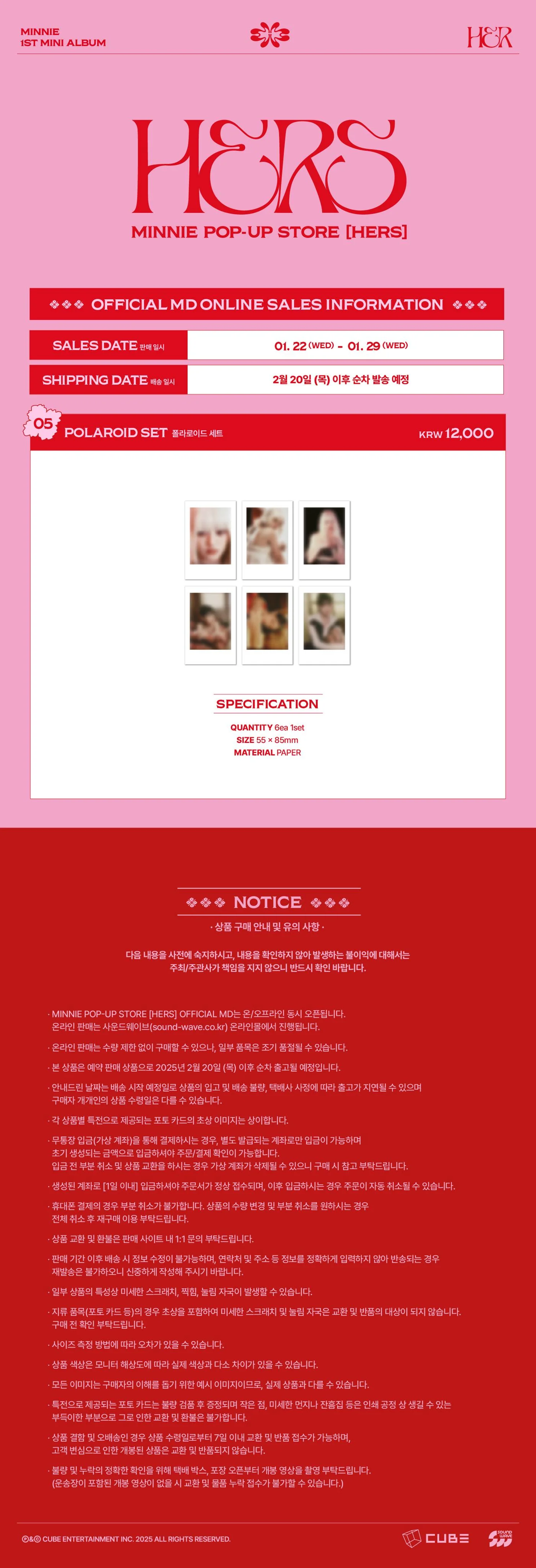 MINNIE - [HERS] POP-UP STORE MD POLAROID SET - Image 2