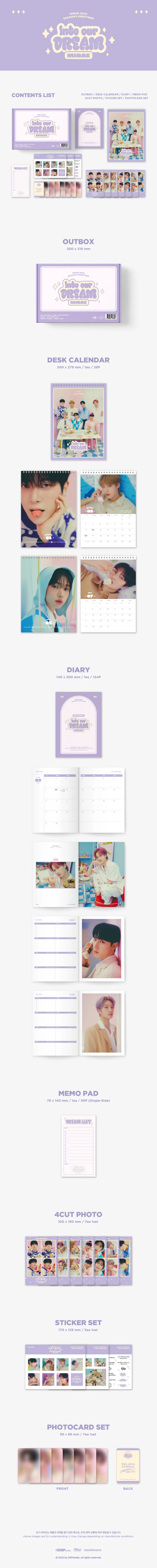 MIRAE - [INTO OUR DREAM] 2024 Season's Greetings - Image 2