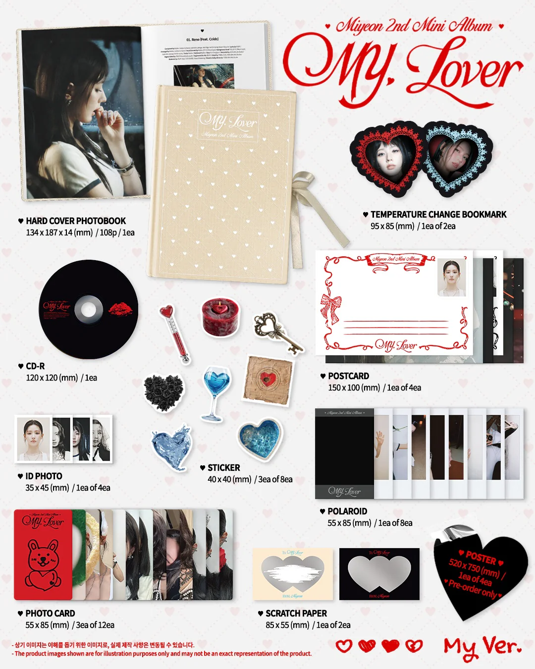 MIYEON - [MY, LOVER] 2nd Mini Album RANDOM Version - Image 2