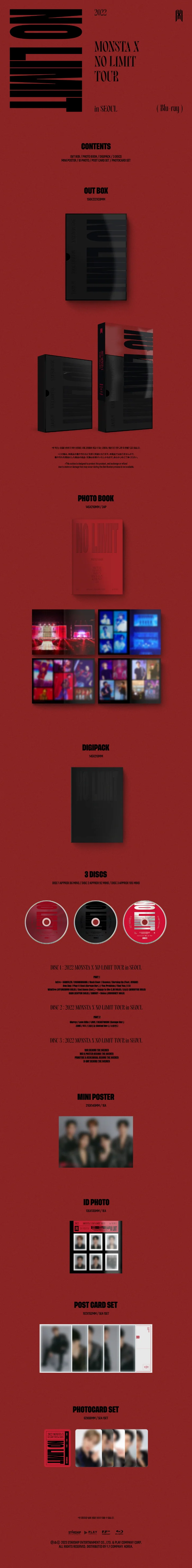 MONSTA X - [2022 MONSTA X [NO LIMIT] TOUR IN SEOUL] BLU-RAY - Image 2