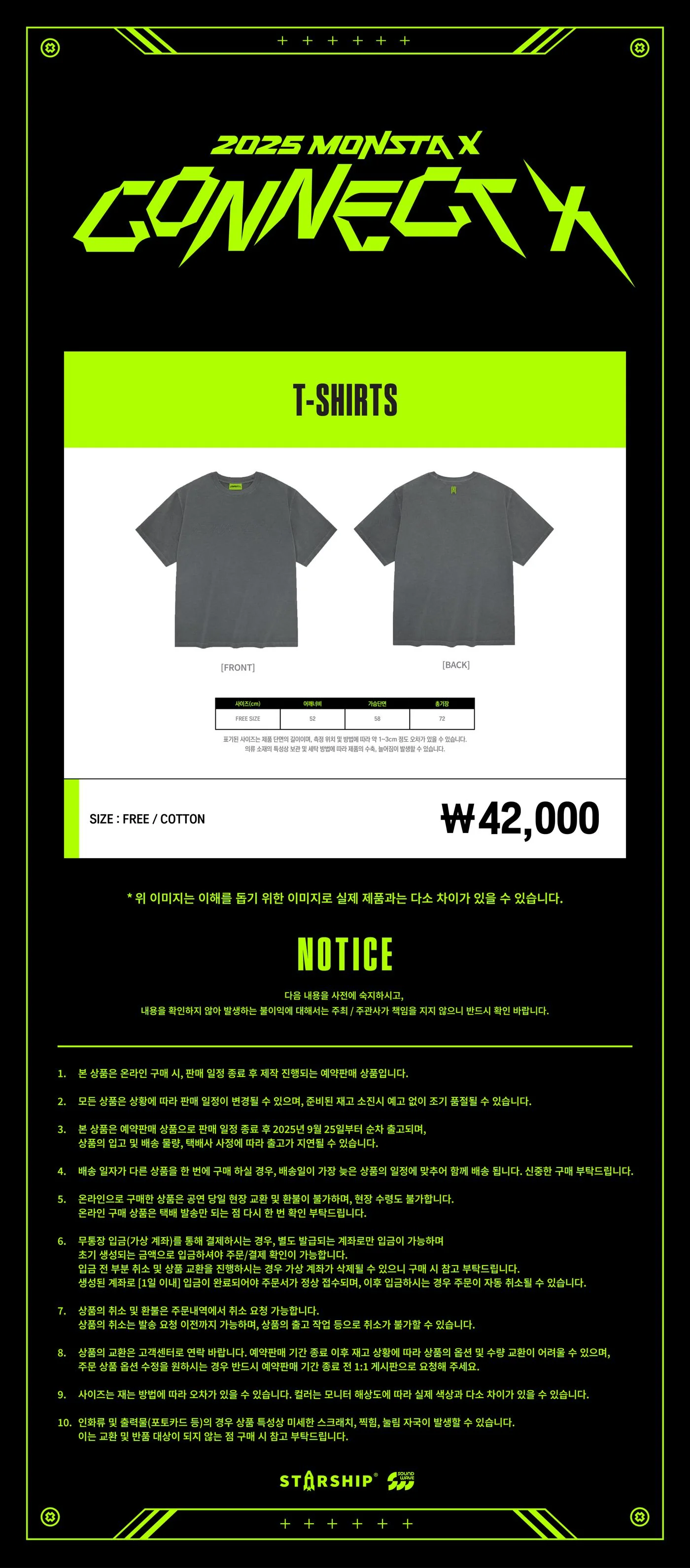 MONSTA X - [CONNECT X] OFFICIAL MD T-SHIRTS - Image 2
