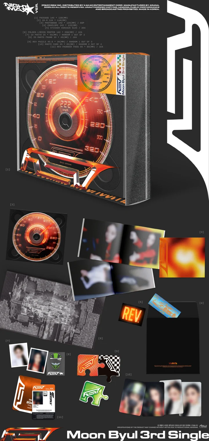 (LUCKY DRAW) MOON BYUL (MAMAMOO) - [REV] 3rd Single Album RANDOM Version - Image 3
