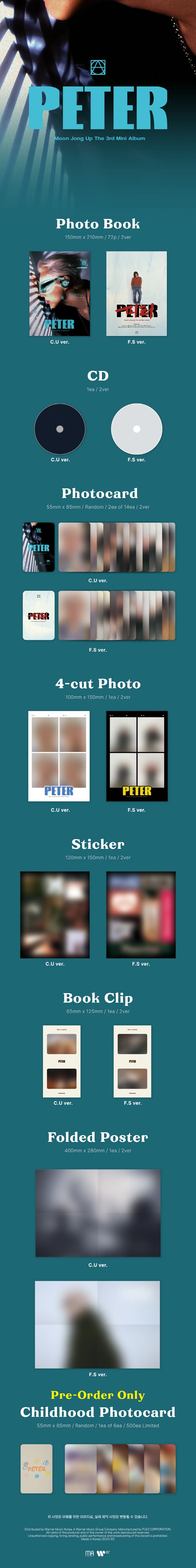 MOON JONG UP - [PETER] 3rd Mini Album RANDOM Version - Image 2