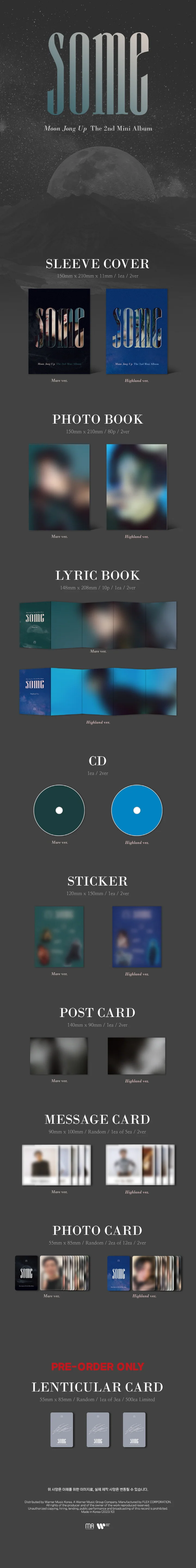 Moon Jong Up - [SOME] 2nd Mini Album MARE Version - Image 2