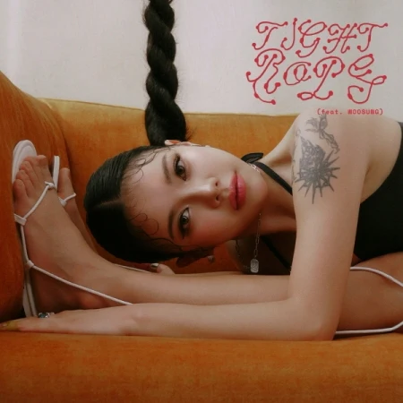 MOON SUJIN - [TIGHT ROPE] (feat. WOOSUNG)