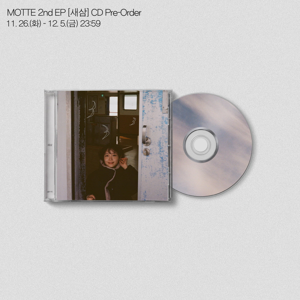 MOTTE - [ONCE AGAIN] 2nd EP Album - Image 2