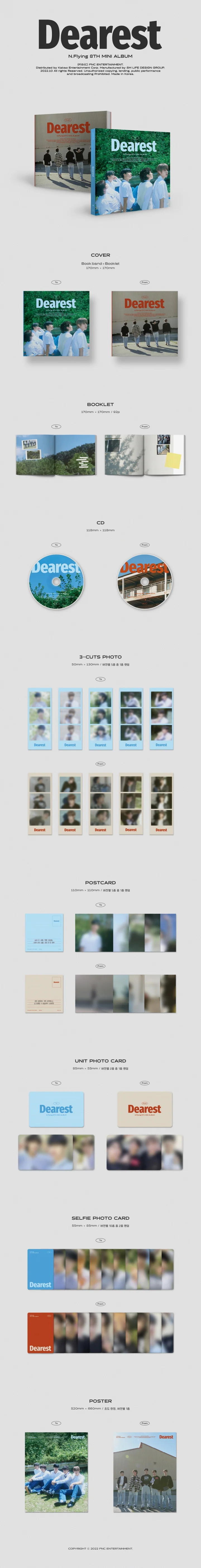 N.Flying - [Dearest] 8th Mini Album 2 Version SET - Image 2