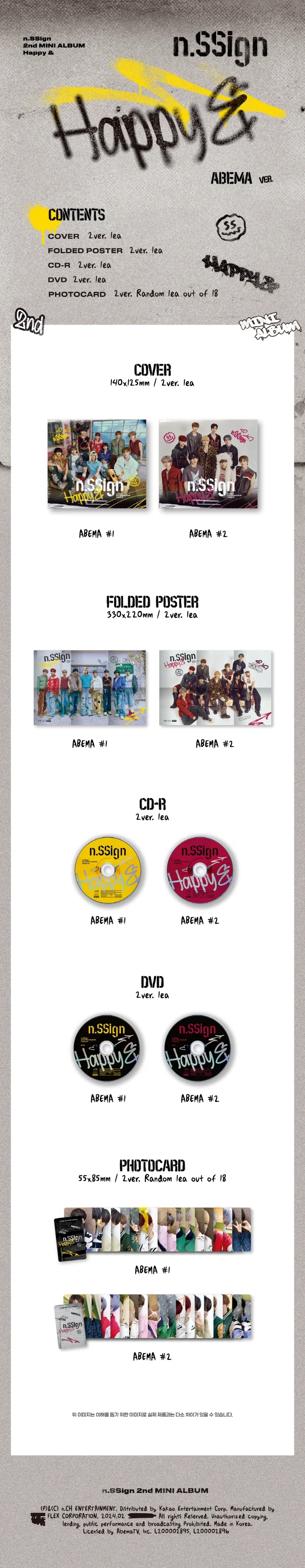 N.SSIGN - [HAPPY &] 2nd Mini Album ABEMA RANDOM Version - Image 2