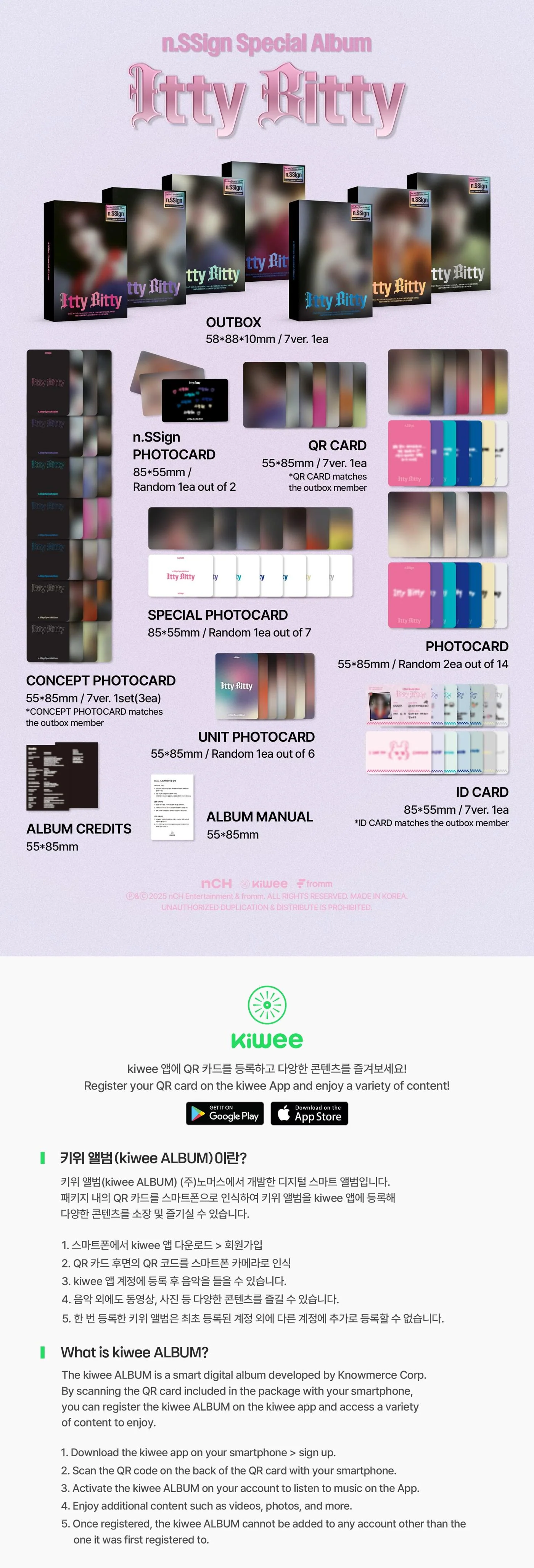 n.SSign - [ITTY BITTY] Special Album INDIVISUAL DOHA Version - Image 2
