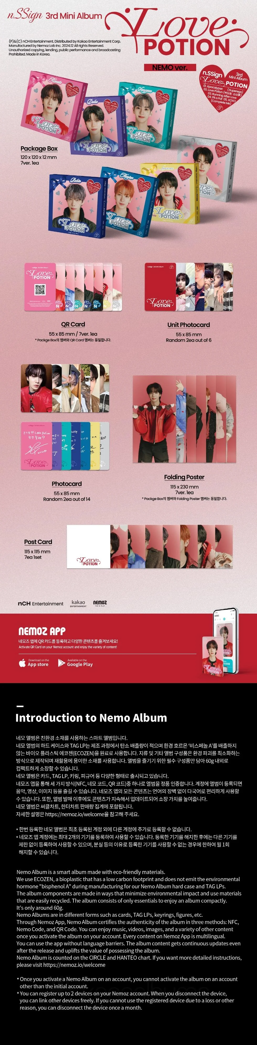 N.SSIGN - [LOVE POTION] 3rd Mini Album NEMO RANDOM Version - Image 2