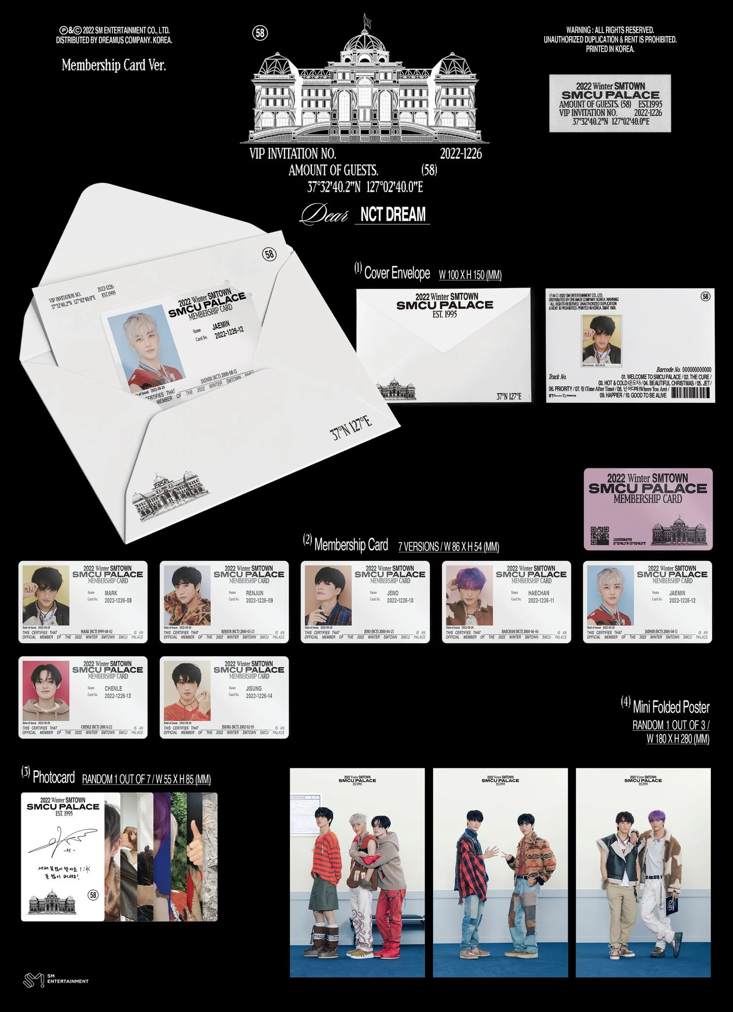 NCT DREAM - [2022 WINTER SMTOWN : SMCU PALACE (GUEST. NCT DREAM)] Membership Card Version - Image 2
