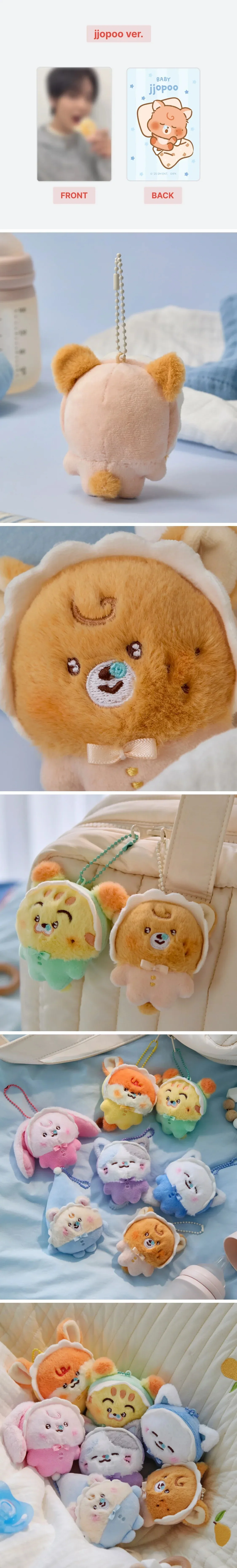 NCT DREAM - [Dreamiez]  jjopoo BABY PLUSH KEYRING - Image 2