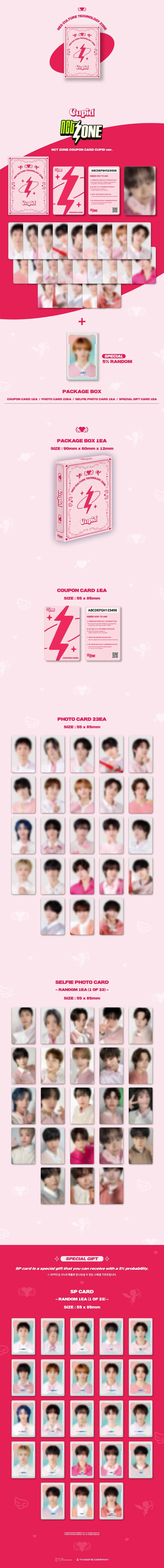 NCT - [NCT ZONE] Coupon Card CUPID Version - Image 2