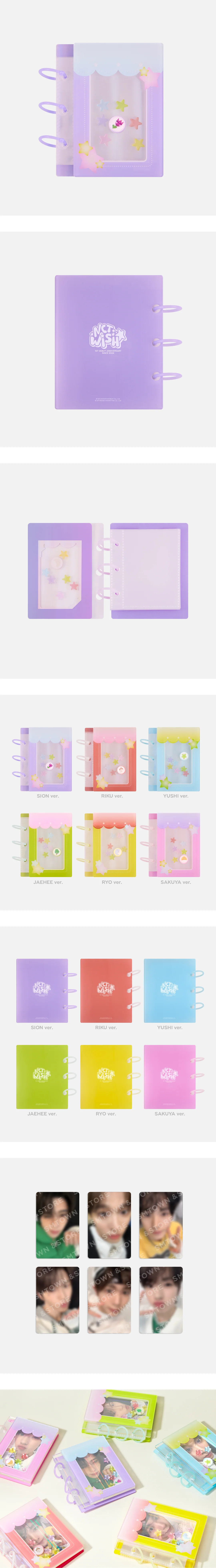 NCT WISH - [1ST ANNIVERSARY MD] ACRYLIC SHAKER BINDER SET - Image 2