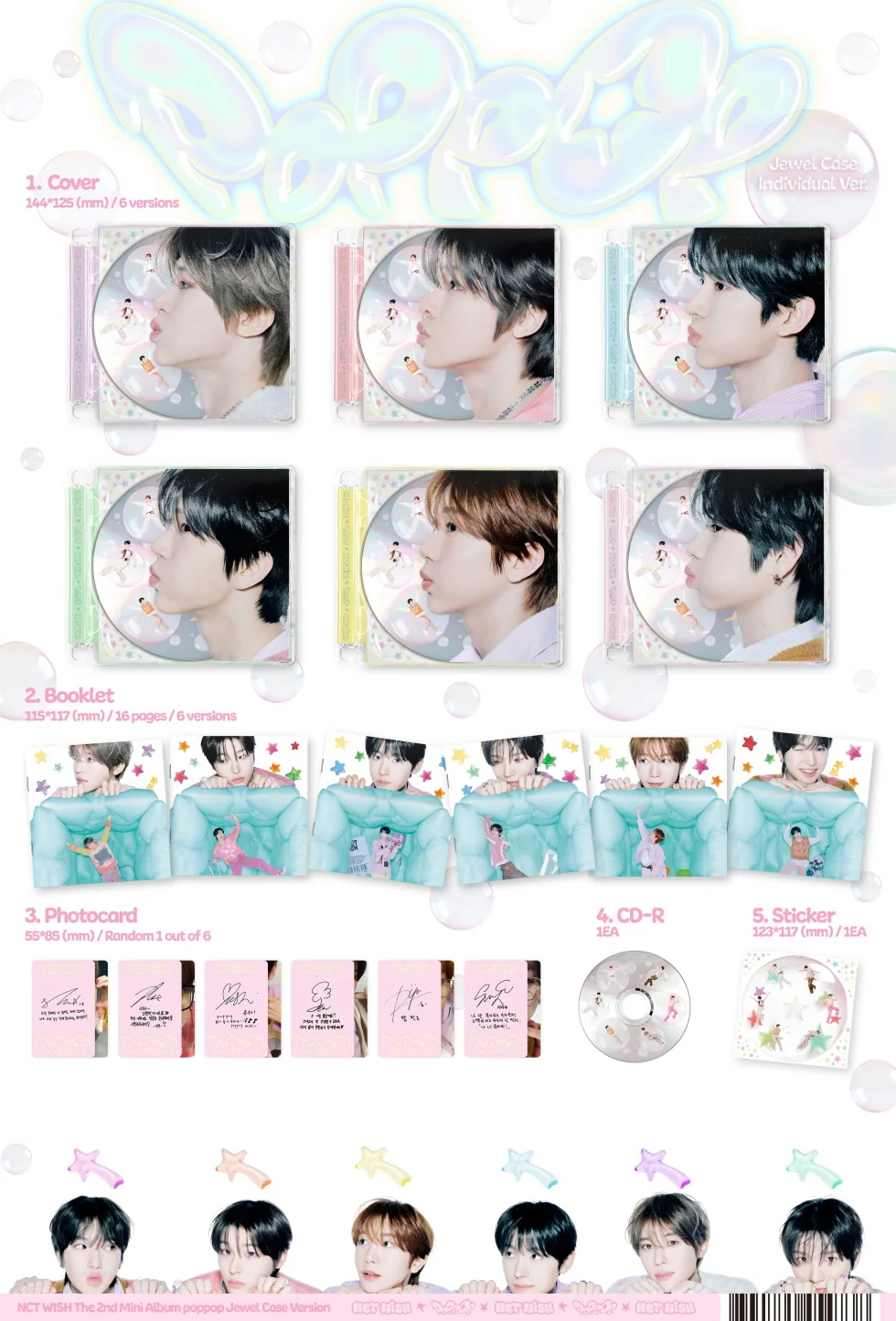 NCT WISH - [POPPOP] 2nd Mini Album JEWEL CASE RANDOM Version - Image 2