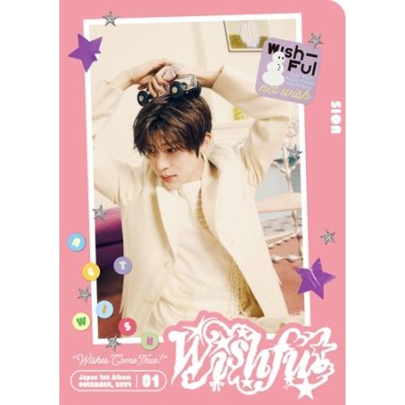 NCT WISH - [WISHFUL] Japan 1st Album LIMITED Edition SION Version