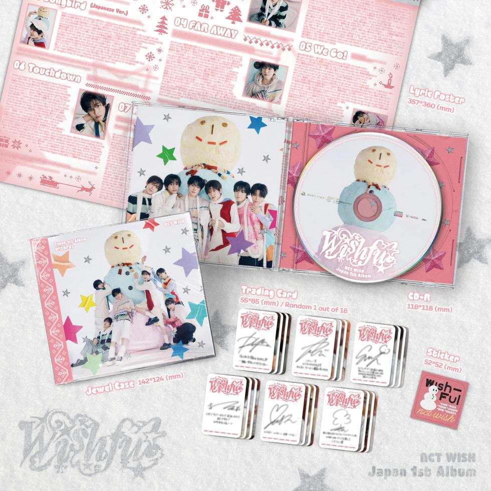 NCT WISH - [WISHFUL] Japan 1st Album STANDARD Edition - Image 2