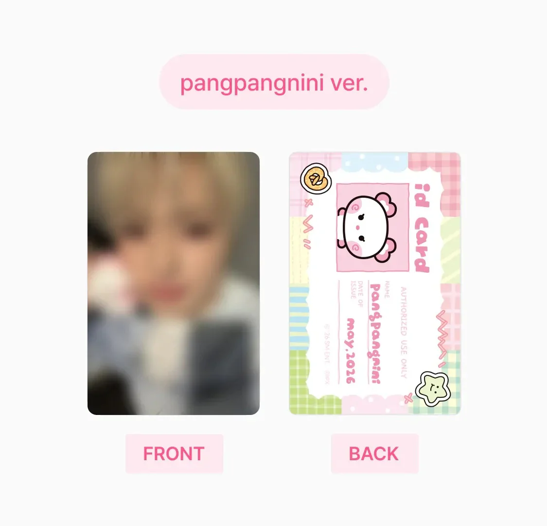 (PRE-ORDER) NCT WISH - [wishnini house] OFFICIAL MD PLUSH KEYRING pangpangnini Version - Image 3