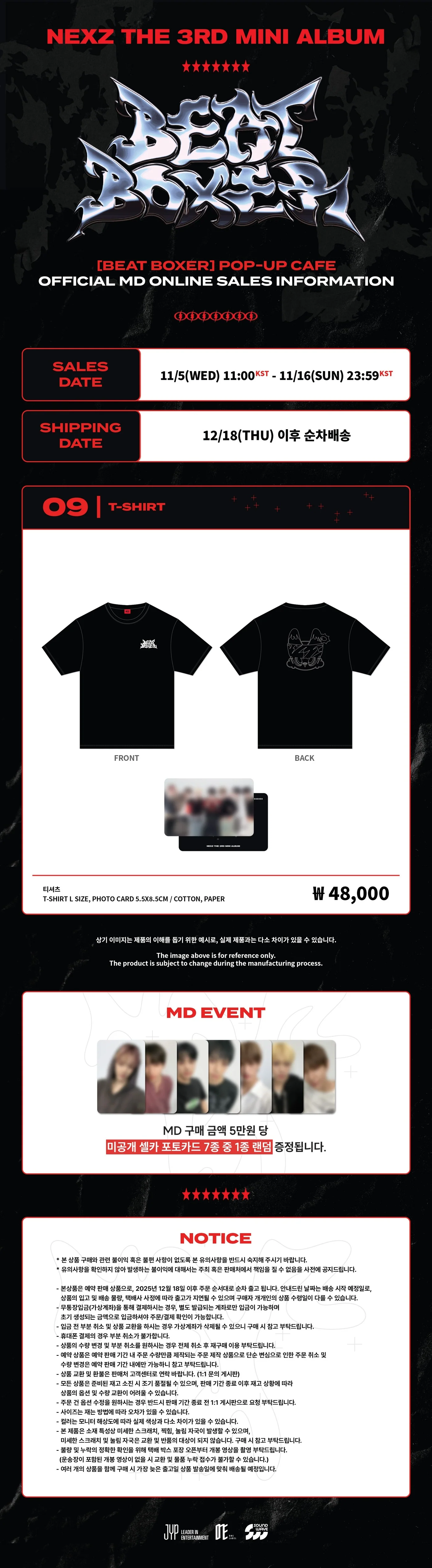 NEXZ - [BEAT-BOXER] OFFICIAL MD T-SHIRT - Image 2