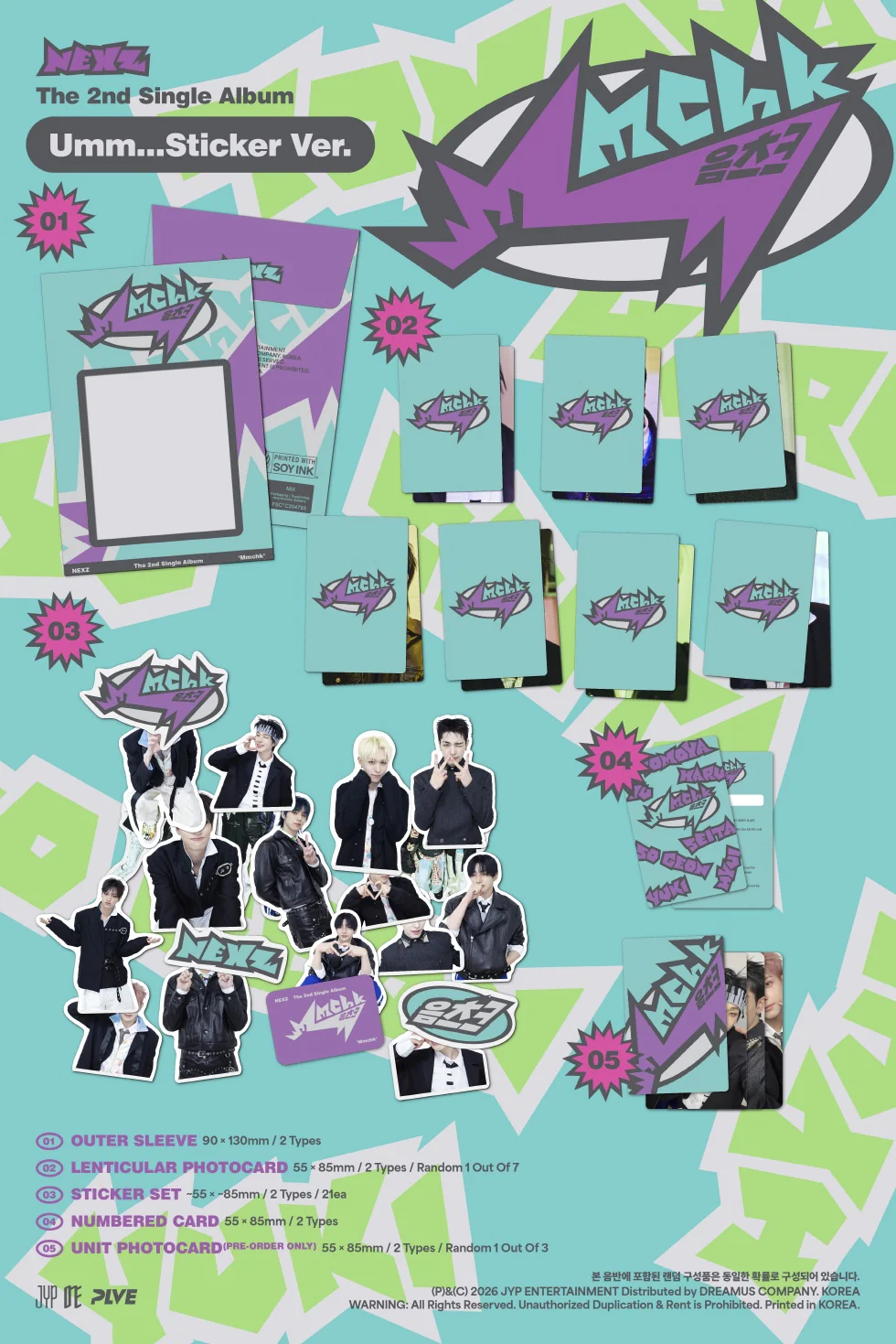(LUCKY DRAW) NEXZ - [MMCHK] 2nd Single Album STICKER RANDOM Version - Image 3