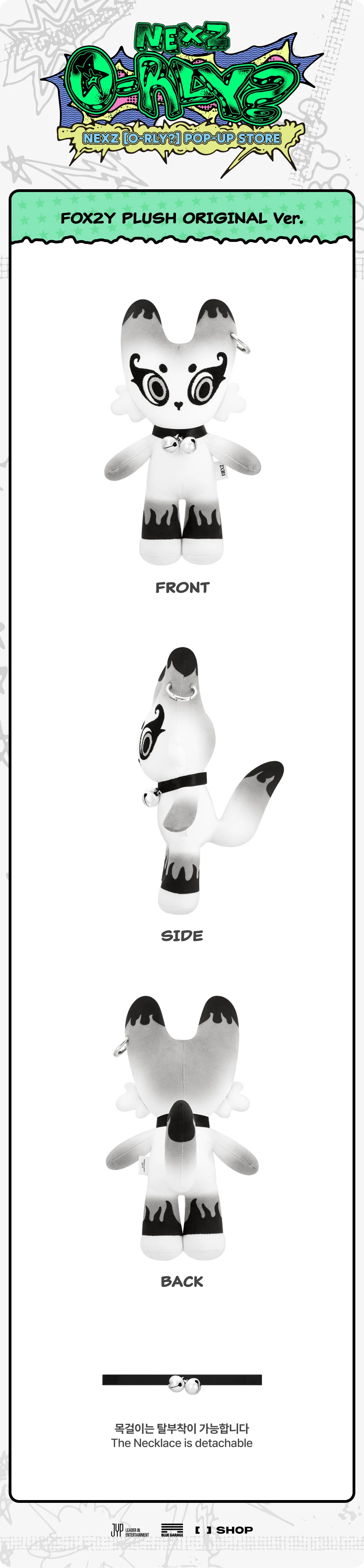 NEXZ - [O-RLY?] POP-UP STORE MD FOX2Y PLUSH ORIGINAL Ver. - Image 2
