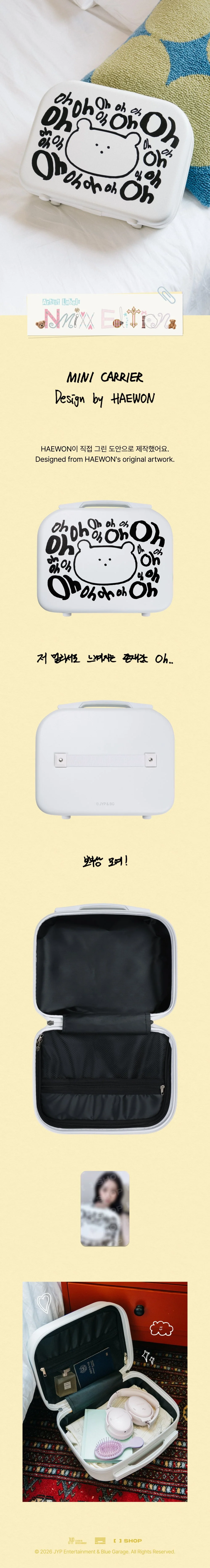 (PRE-ORDER) NMIXX - [Artist Label : NMIXX Edition] OFFICIAL MD HAEWON MINI CARRIER - Image 2