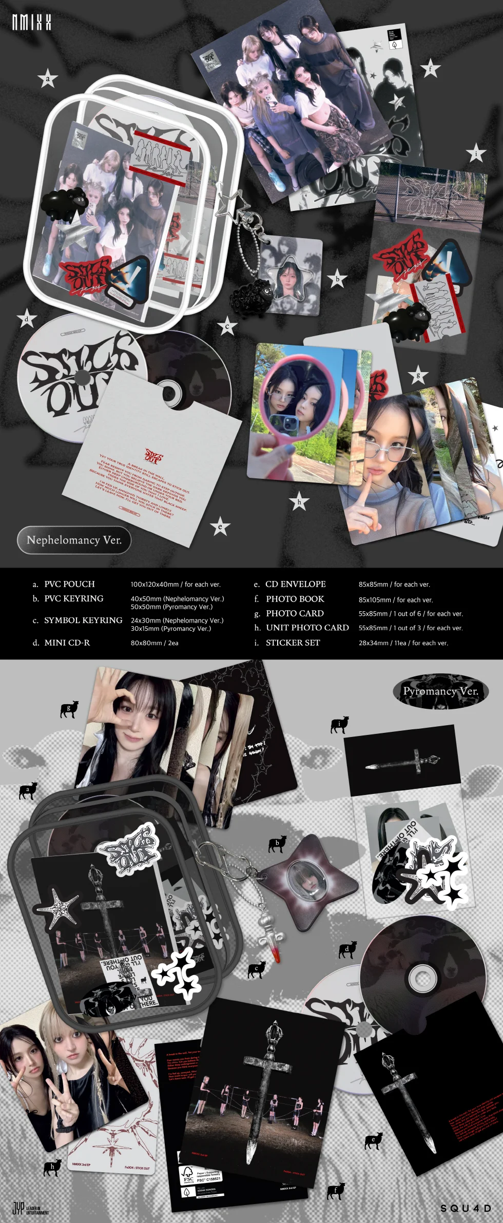 NMIXX - [Fe3O4: STICK OUT] 3rd EP Album LIMITED Edition NEPHELOMANCY Version - Image 2