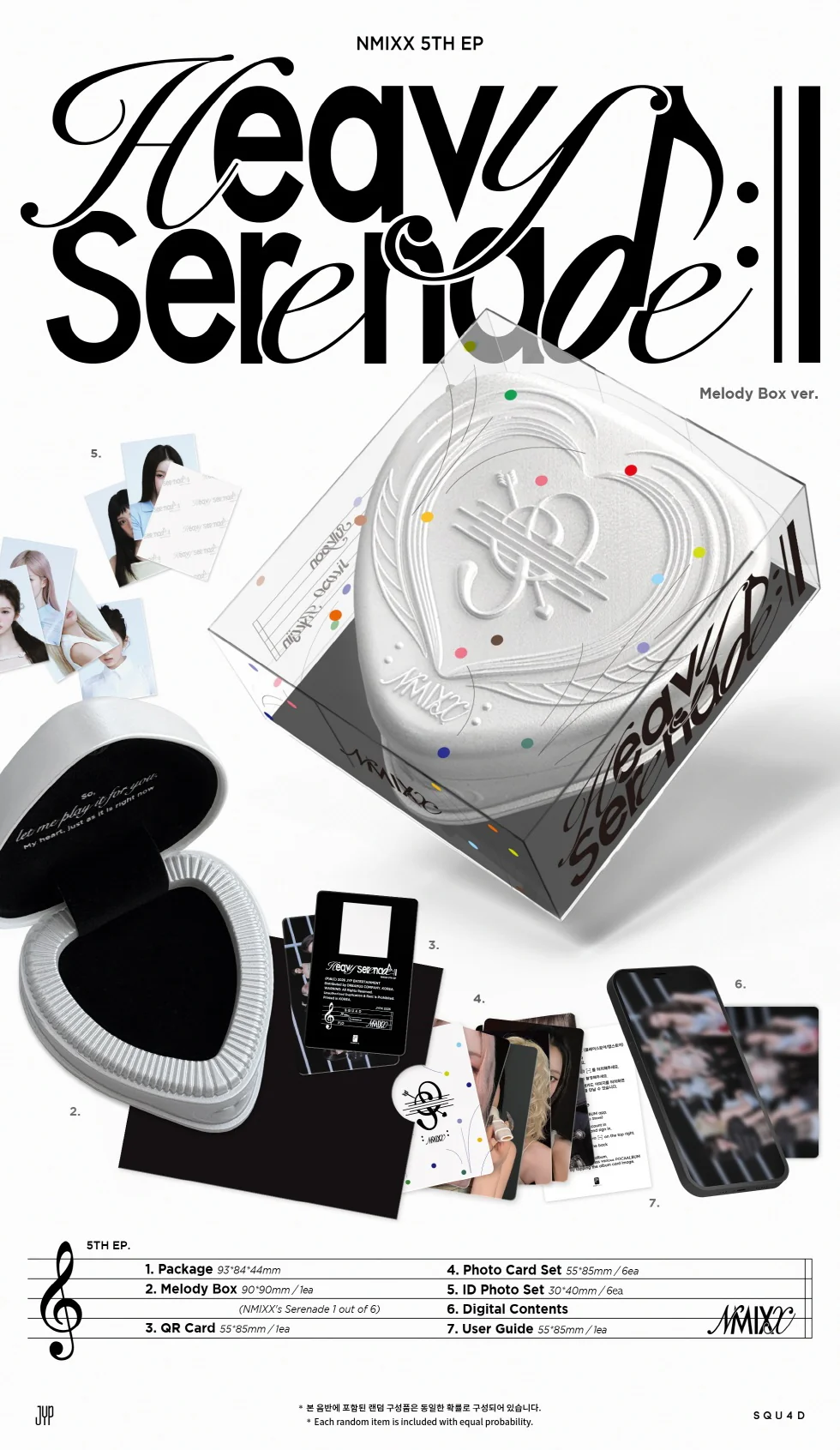 NMIXX - [HEAVY SERENADE] 5th EP Album MELODY BOX Version - Image 2