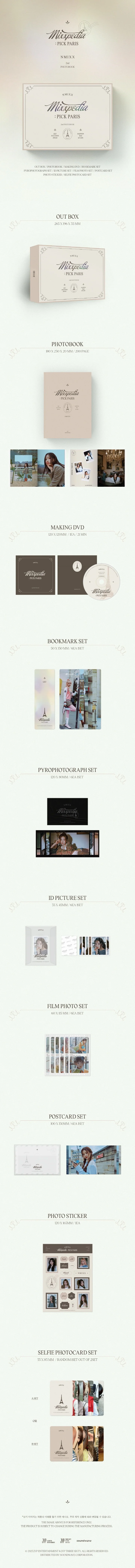 NMIXX - [MIXXPEDIA : PICK PARIS] 2nd PHOTOBOOK Version - Image 2