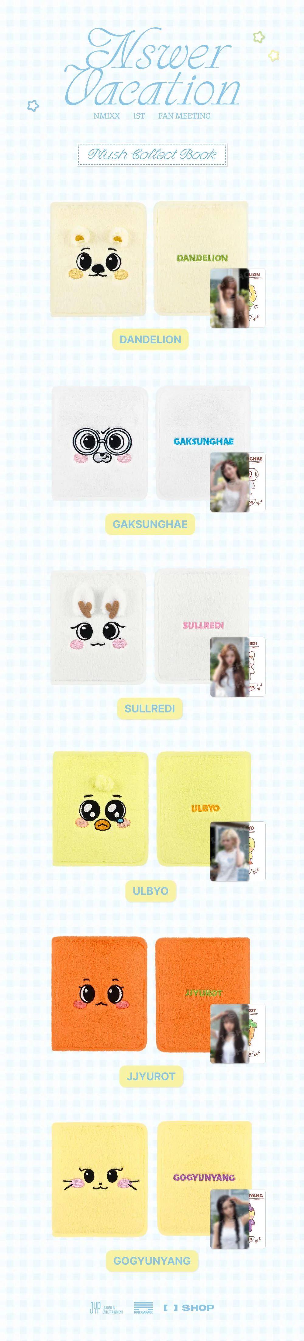 NMIXX - [NSWER VACATION] FANMEETING MD PLUSH COLLECT BOOK - Image 2