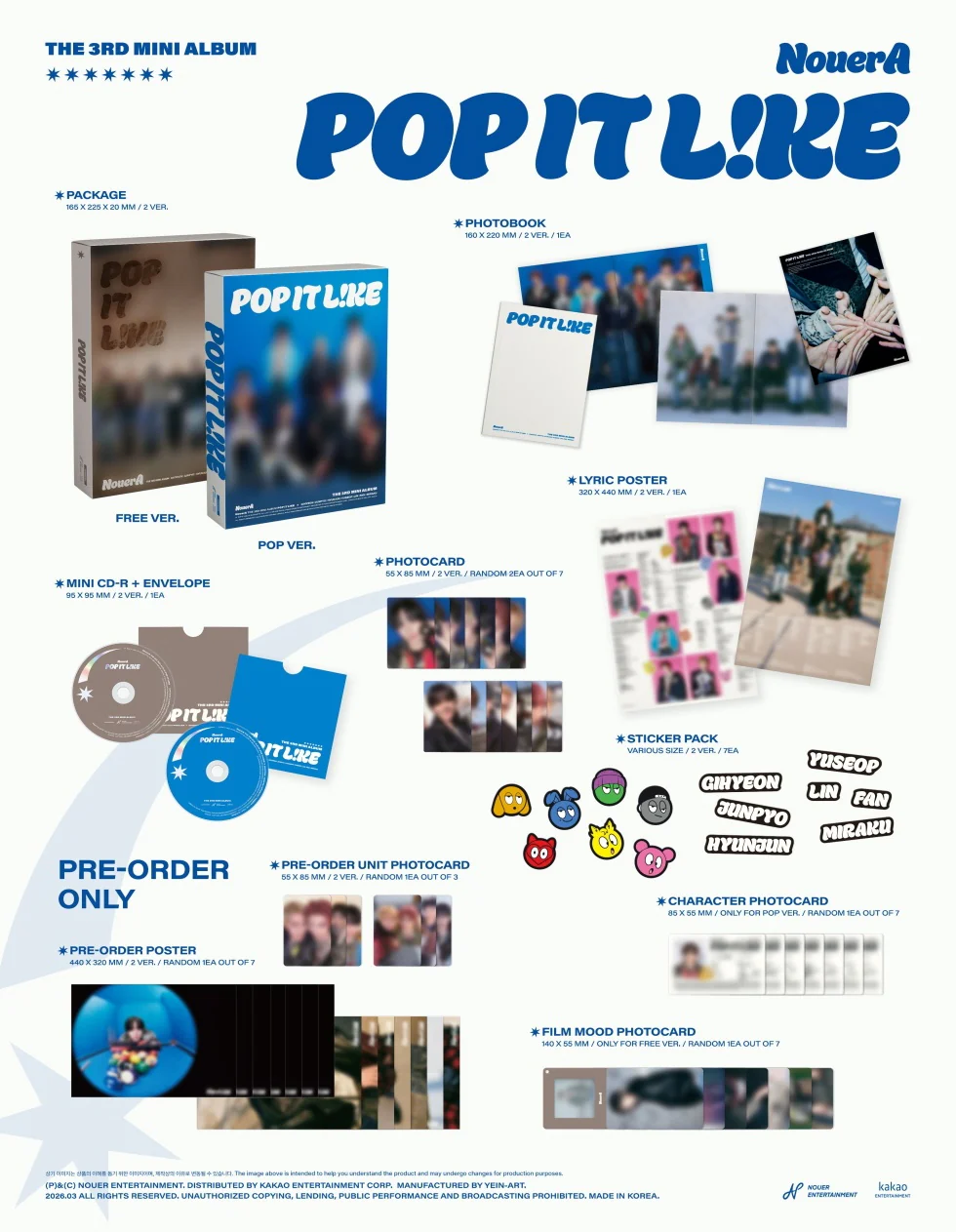 NOUERA - [POP IT LIKE] 3rd Mini Album RANDOM Version - Image 2