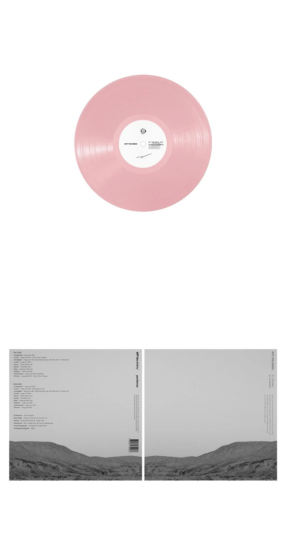 OFF THE MENU - [OFF THE MENU] LP - Image 2