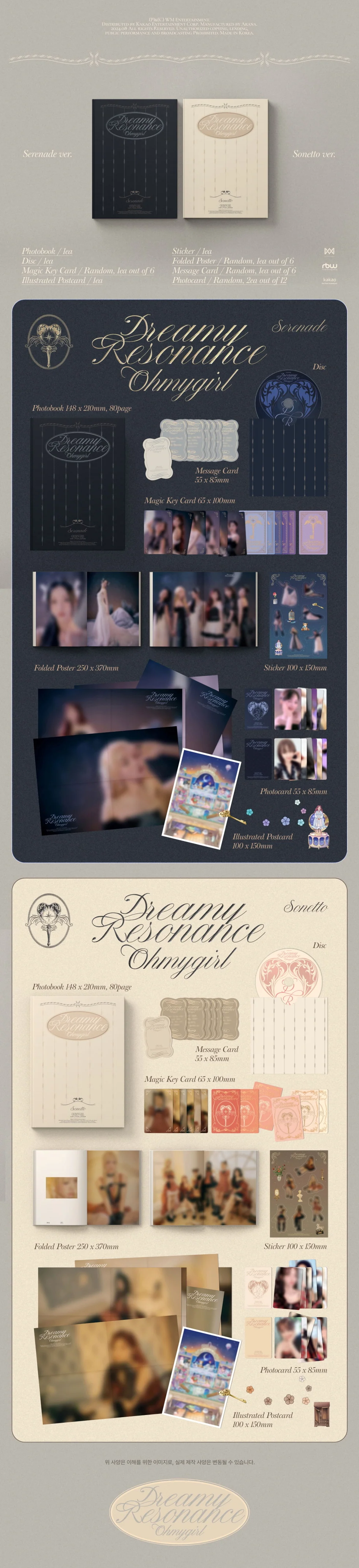 OH MY GIRL - [DREAMY RESONANCE] 10th Mini Album SONETTO Version - Image 2