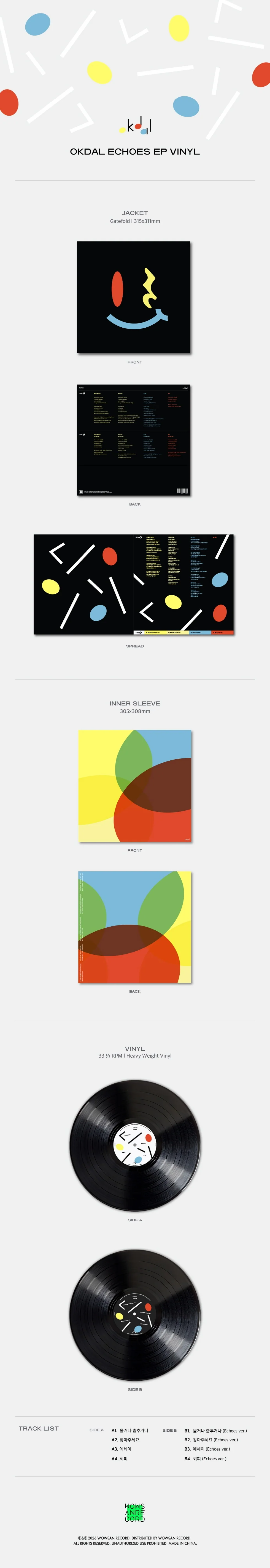 Okdal - [ECHOES] EP Album LP - Image 2