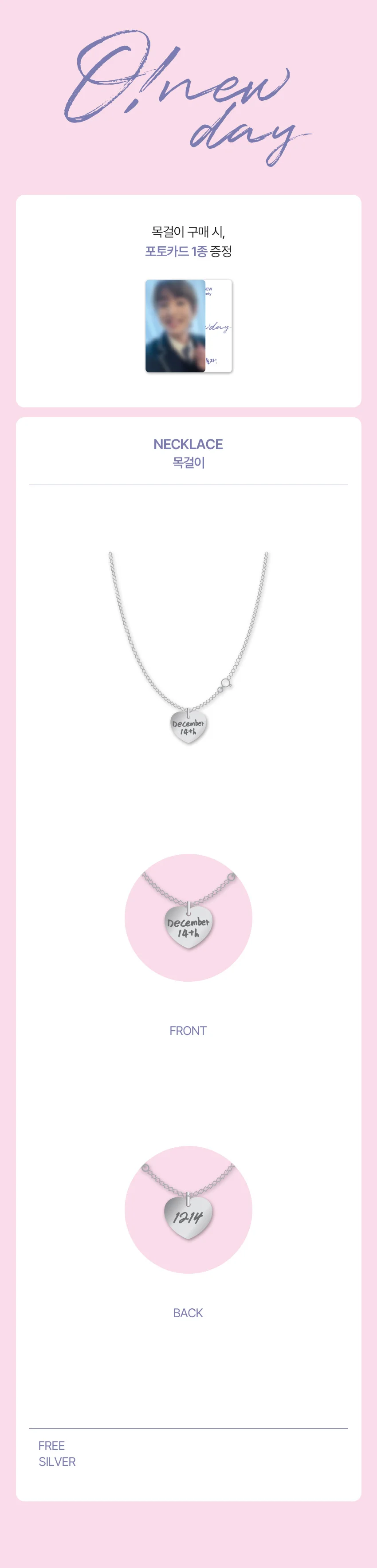 ONEW - [2024 B-Day Party ‘O! NEW DAY’] OFFICIAL MD NECKLACE - Image 2