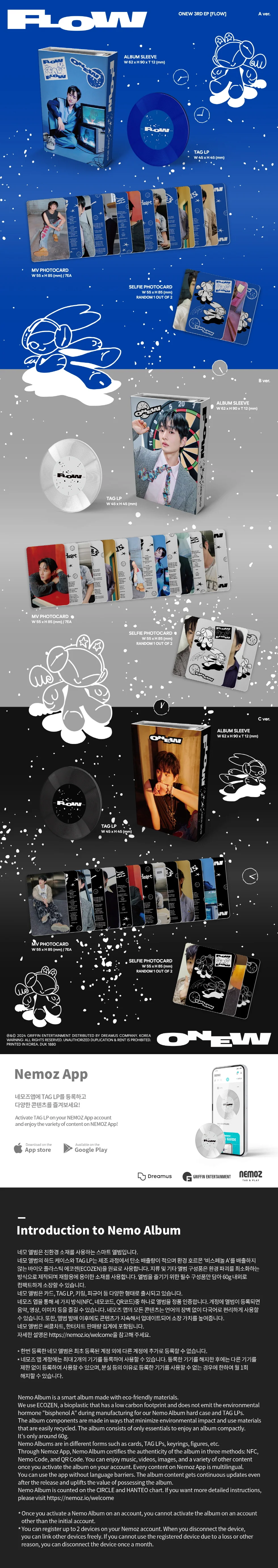 ONEW - [FLOW] 3rd Mini Album NEMO 3 Version SET - Image 2