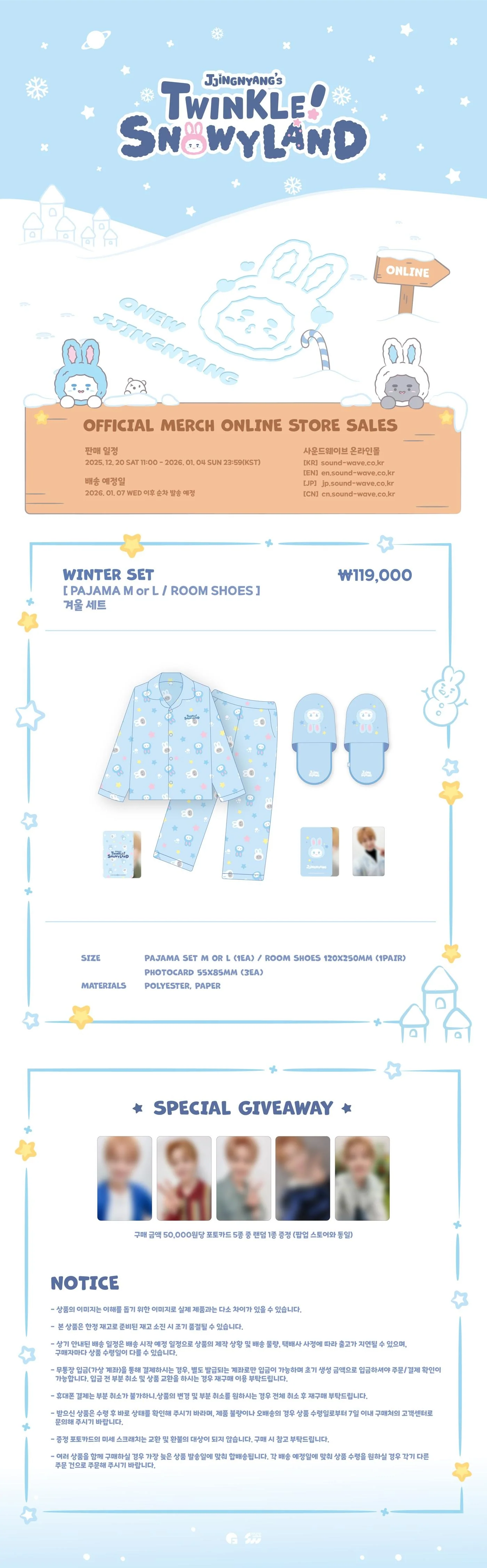 ONEW - [JJINGNYANG'S TWINKLE! SNOWYLAND] POP-UP MD WINTER SET (L) - Image 2