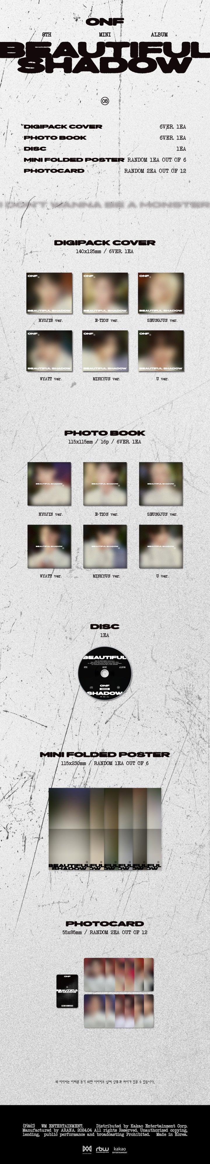 ONF - [BEAUTIFUL SHADOW] 8th Mini Album DIGIPACK WYATT Version - Image 2