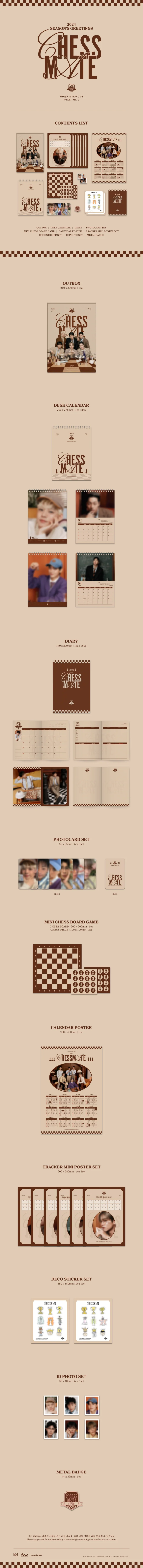 ONF - [CHESSMATE] 2024 Season's Greetings - Image 2