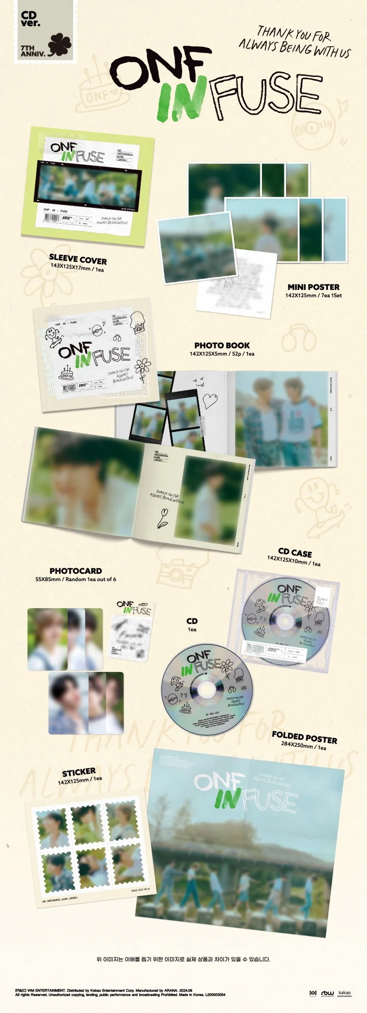 ONF - [INFUSE] INSTRUMENTAL Album CD Version - Image 2