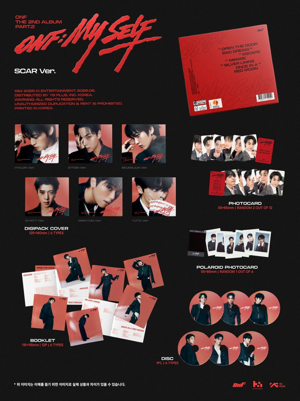 ONF - [ONF:MY SELF] 2nd Album PART.2 SCAR YUTO Version - Image 2