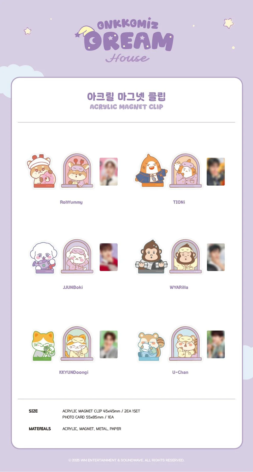 ONF - [ONKKOMIZ DREAM HOUSE] POP-UP MD ACRYLIC MAGNET CLIP - Image 2