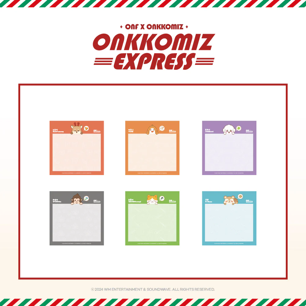 ONF - [ONKKOMIZ EXPRESS] POP-UP MD STICKY MEMO