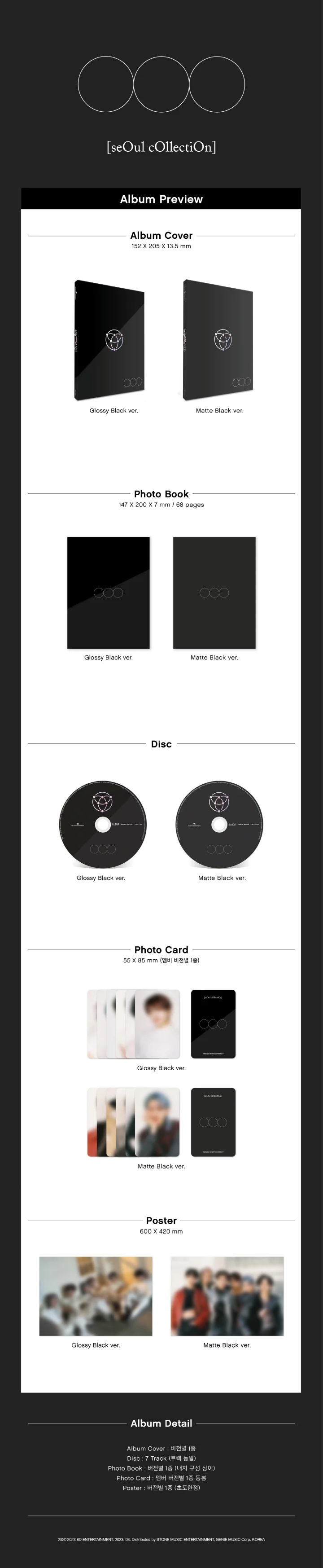 OnlyOneOf - [seOul cOllectiOn] MATTE BLACK Version - Image 2