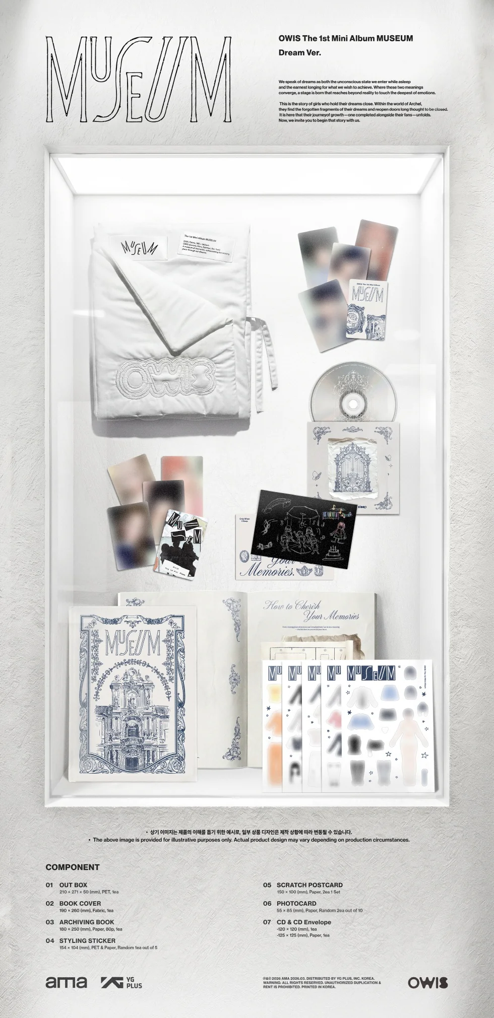 OWIS - [MUSEUM] 1st Mini Album DREAM Version - Image 2